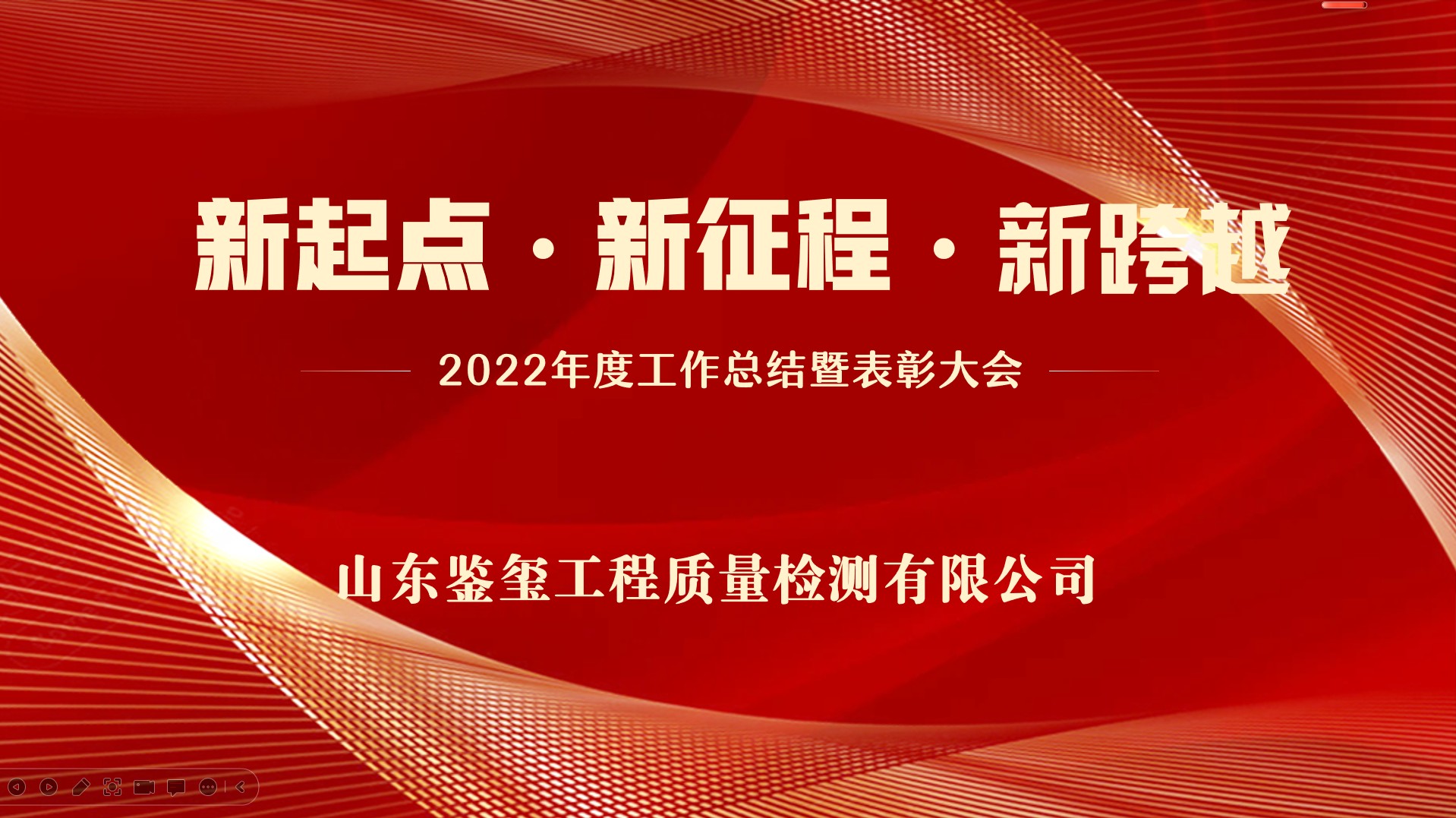 游艇会线路检测中心 - 游艇会yth中国官方网站_首页4749